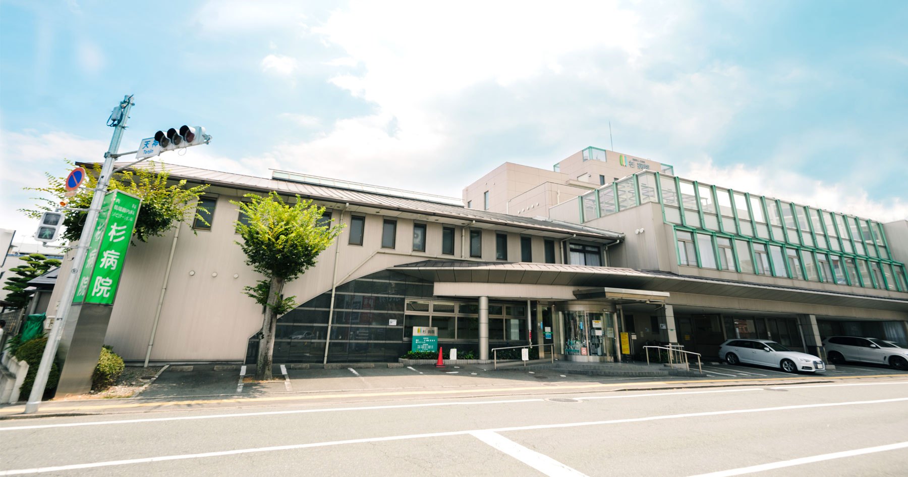 医療法人 文杏堂 杉病院の写真(福岡県筑紫野市)